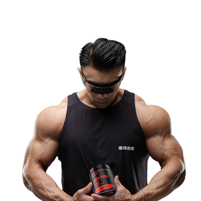 Notland Creatine Powder