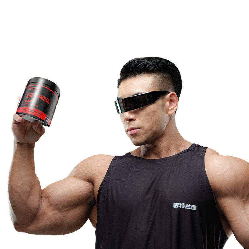Notland Creatine Powder