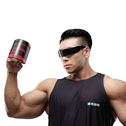 Notland Creatine Powder