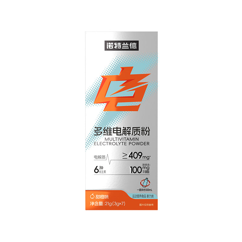 Notland Electrolyte Powder Sports Drink Mix
