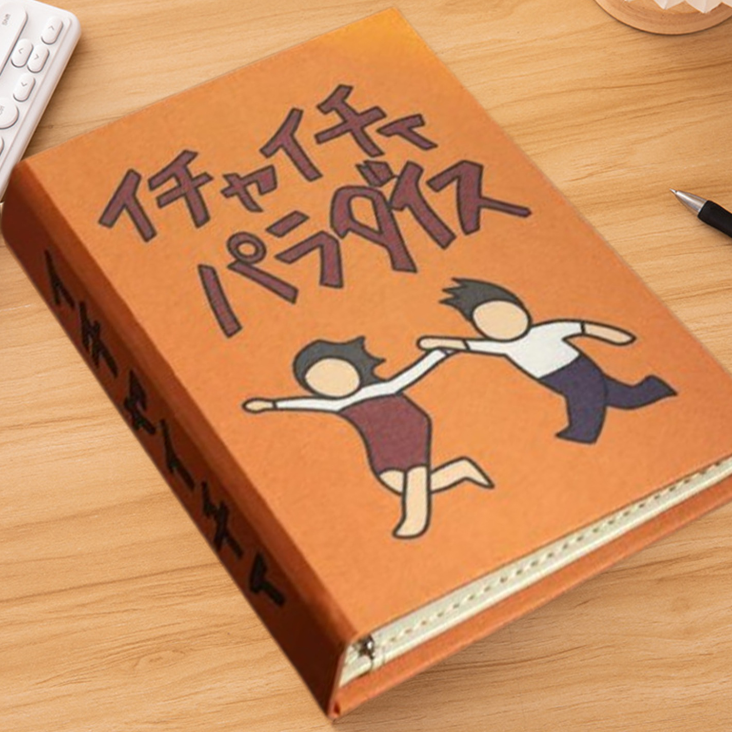 Novelty Book Shaped Wallets