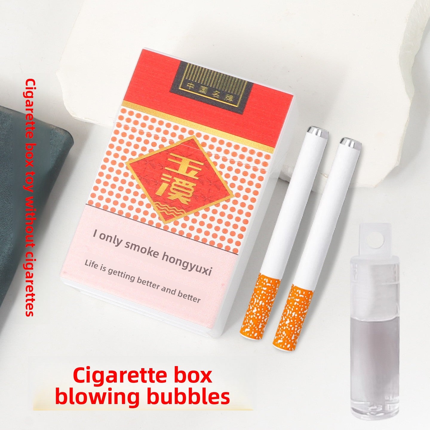 Novelty Cigarette Style Bubble Blower Toy