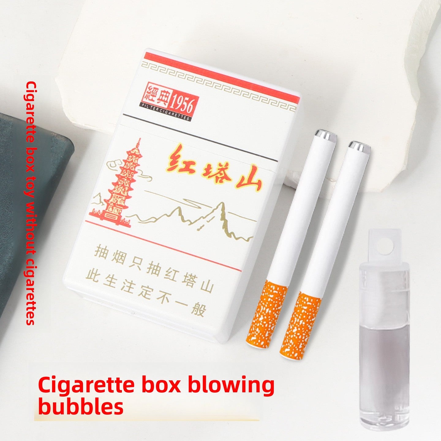 Novelty Cigarette Style Bubble Blower Toy