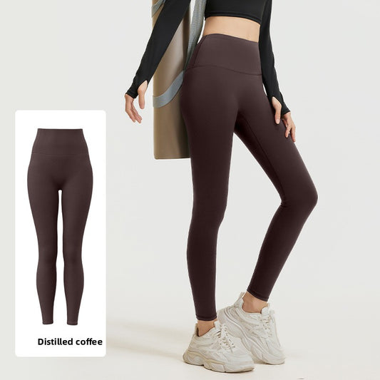 Nude High Elasticity Yoga Pants