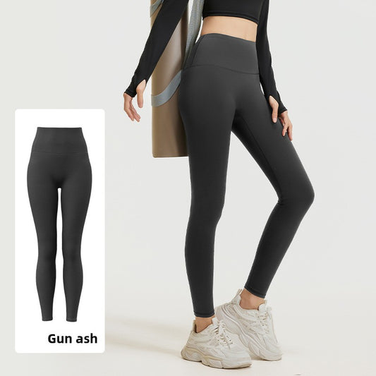 Nude High Elasticity Yoga Pants