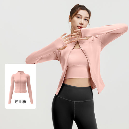 Nude yoga coat