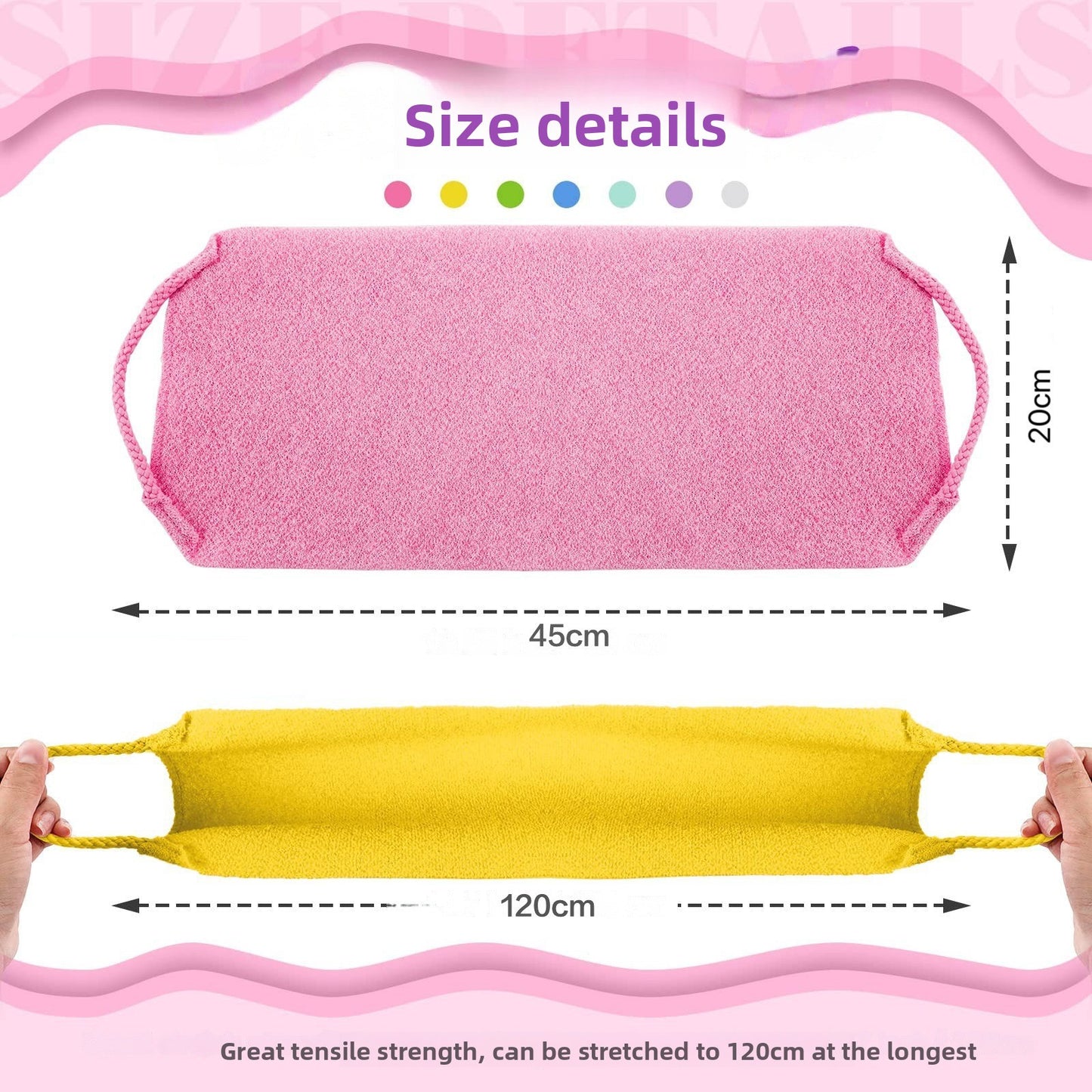 Nylon Bath Scrub