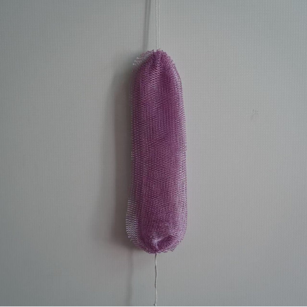 Nylon Exfoliating Bath Towel with Drawstring