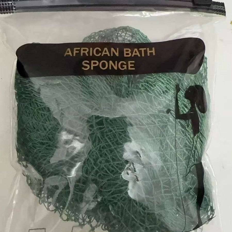 Nylon Exfoliating Bath Towel with Drawstring