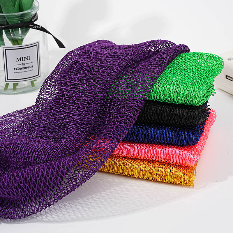 Nylon Exfoliating Bath Towel with Drawstring