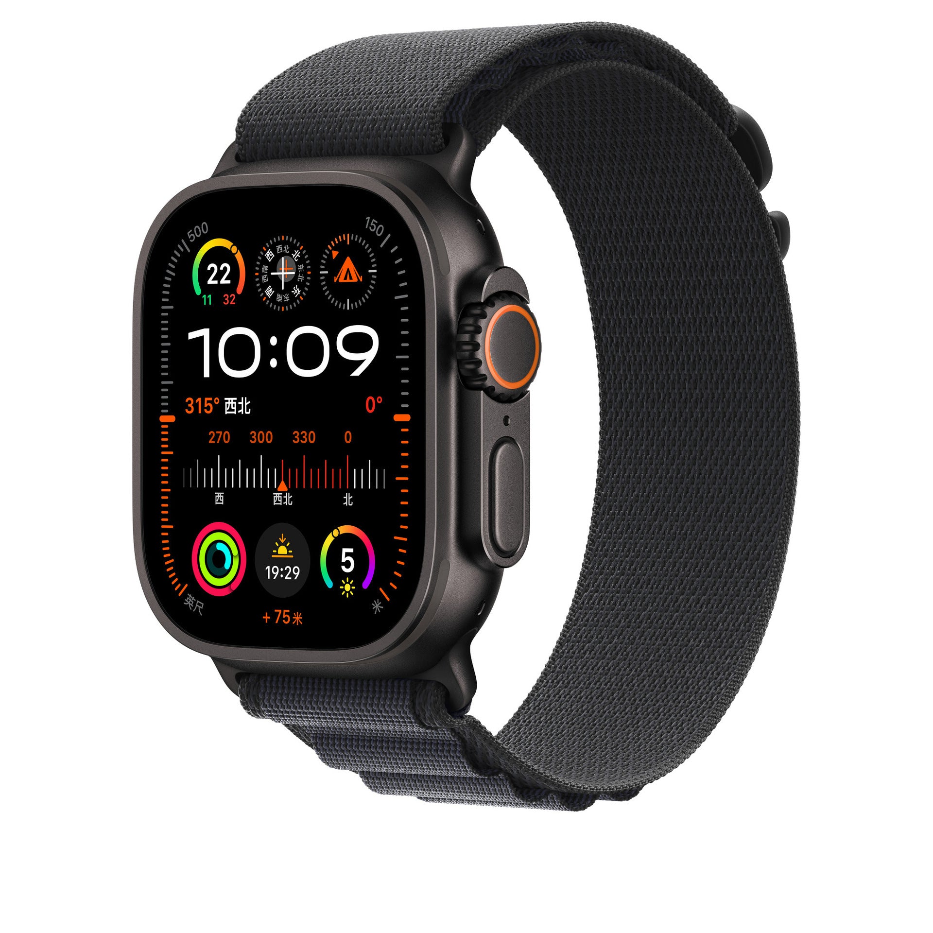 Nylon Watch Strap for Apple Watch