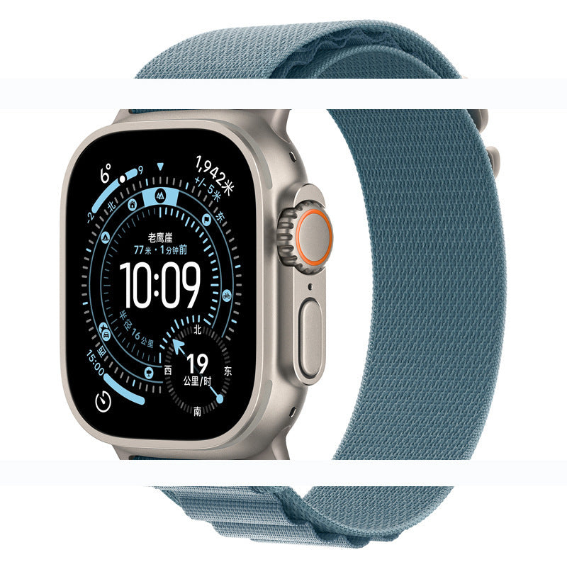 Nylon Watch Strap for Apple Watch