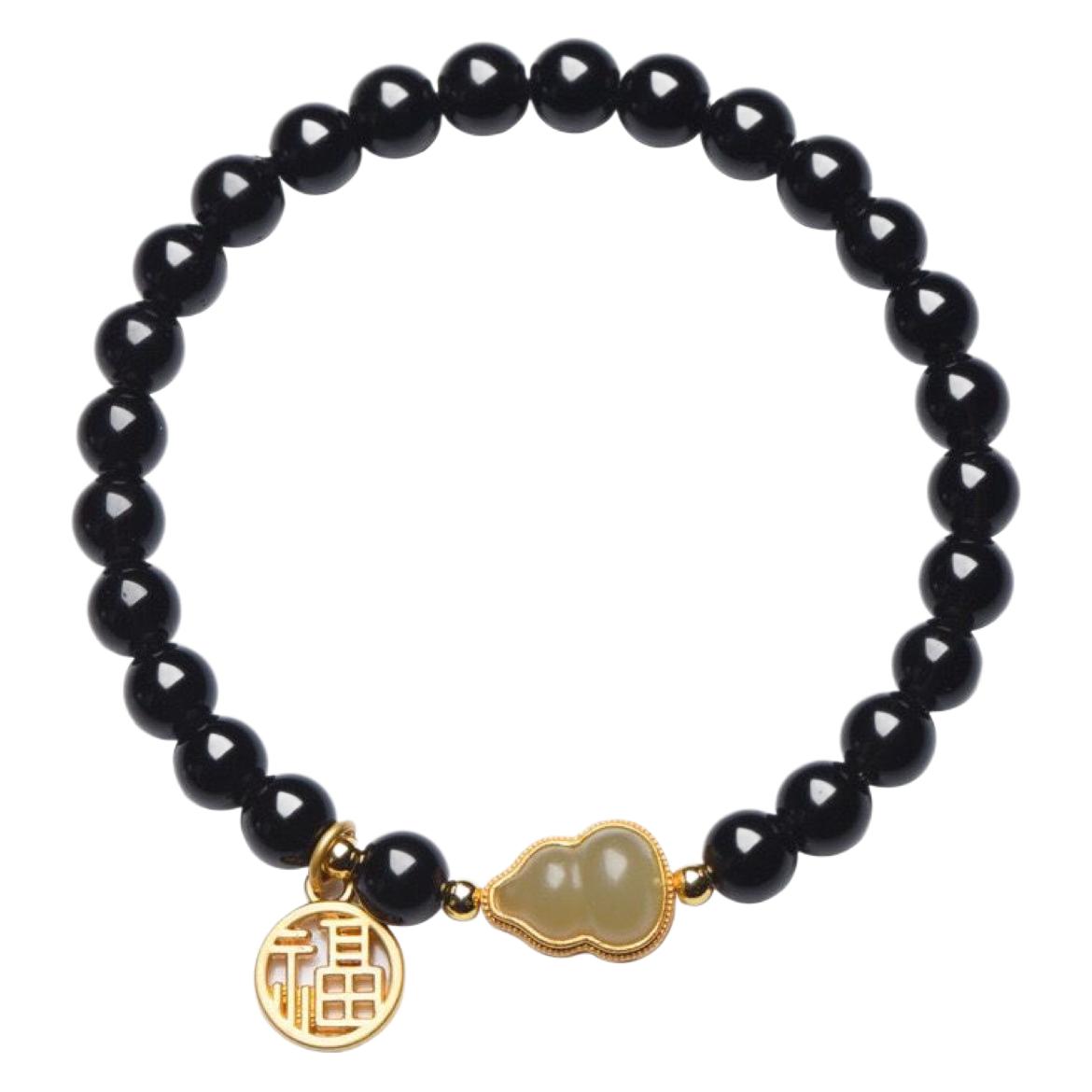 Obsidian Hetian Jade Beaded Bracelet
