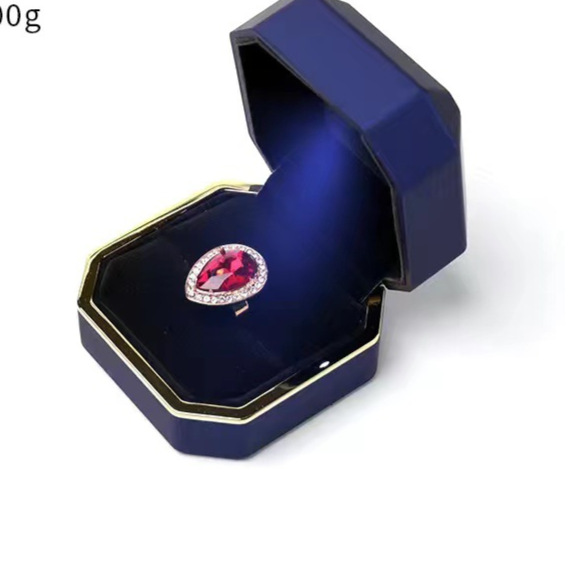 Octagonal LED Jewelry Presentation Box
