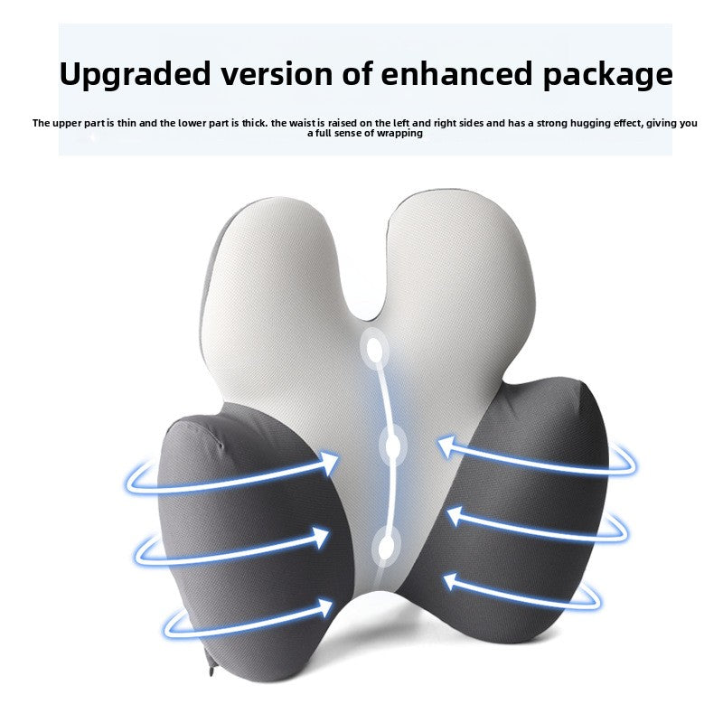 Office Back Lumbar