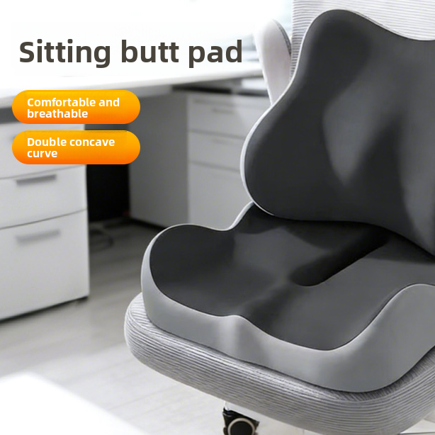 Office lumbar cushion