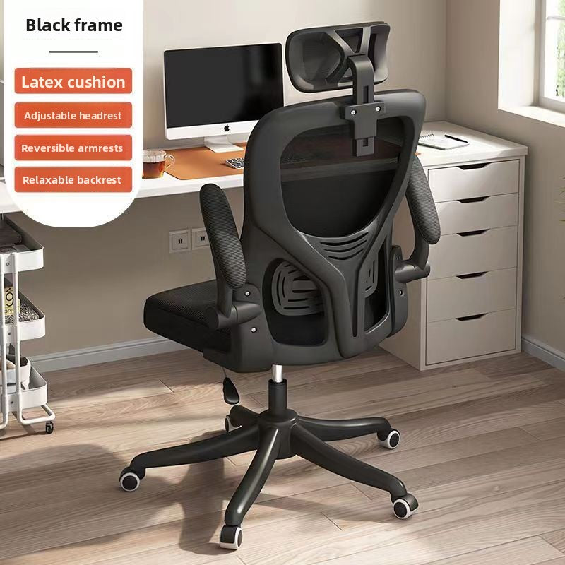 Office Swivel Chair