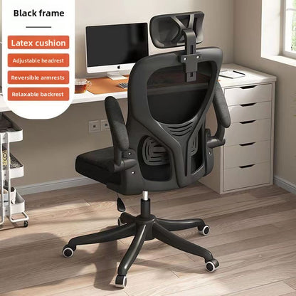 Office Swivel Chair
