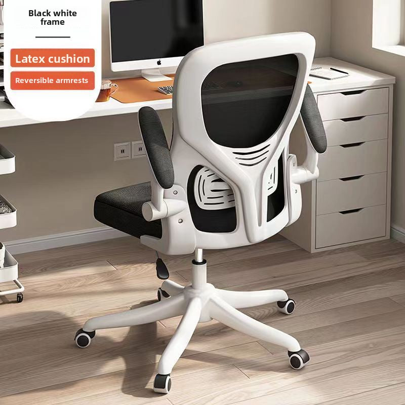 Office Swivel Chair