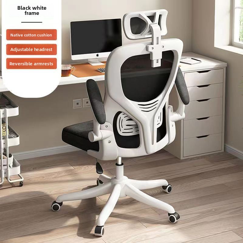 Office Swivel Chair