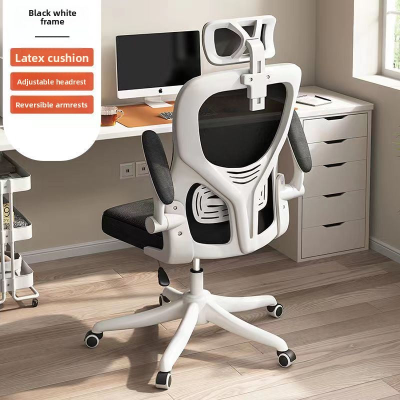 Office Swivel Chair