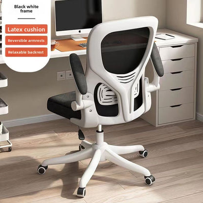 Office Swivel Chair
