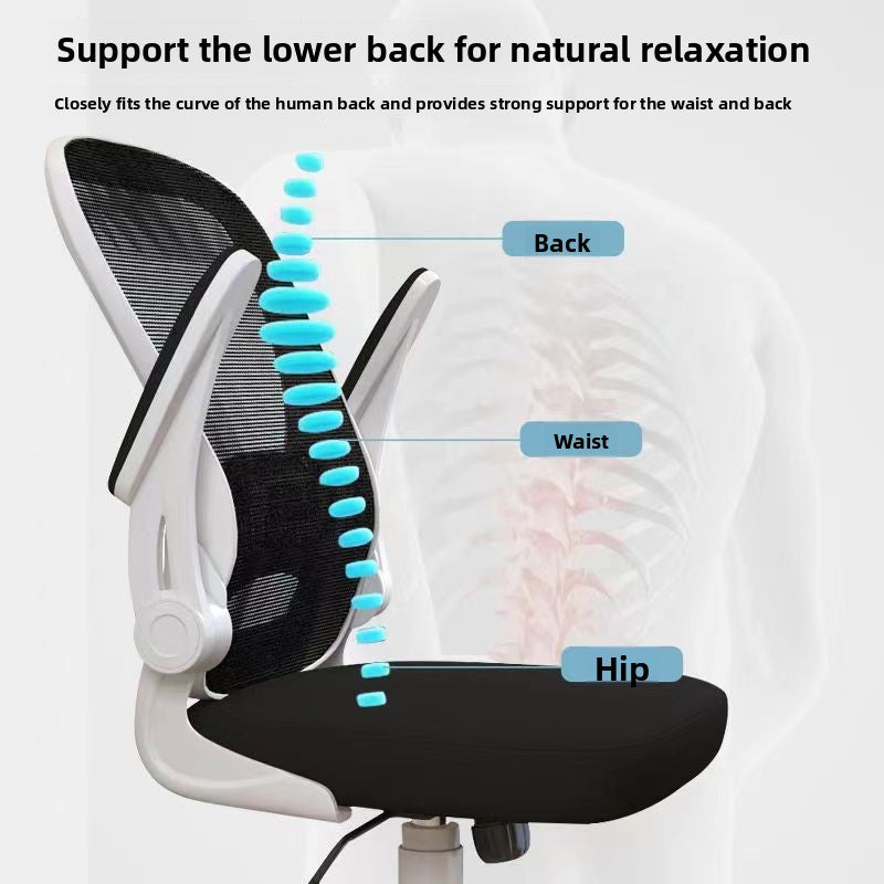 Office Swivel Chair