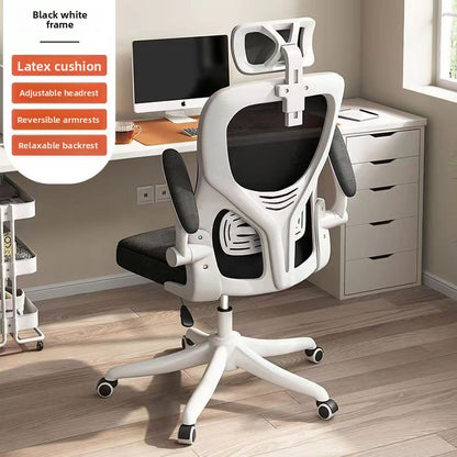 Office Swivel Chair