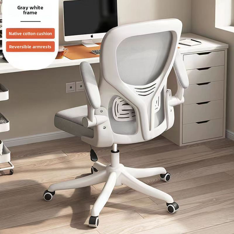 Office Swivel Chair