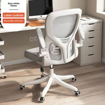 Office Swivel Chair
