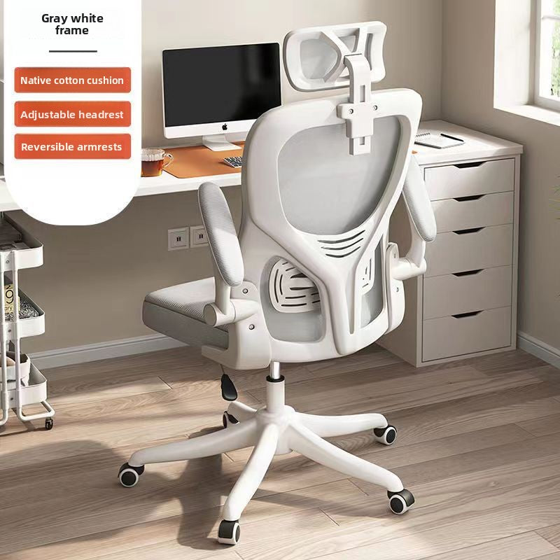 Office Swivel Chair