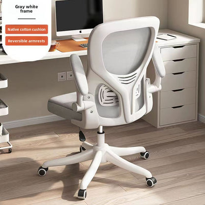 Office Swivel Chair
