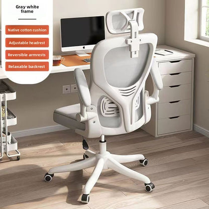 Office Swivel Chair