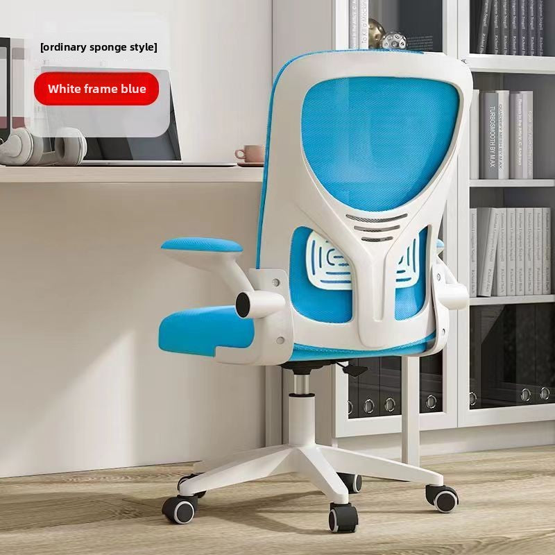 Office Swivel Chair