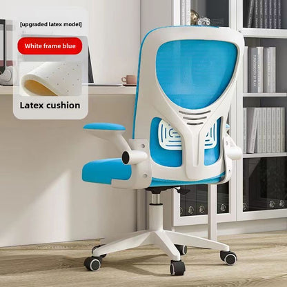 Office Swivel Chair