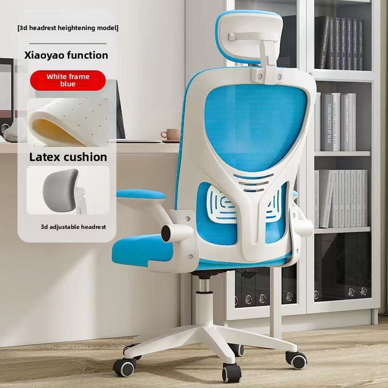 Office Swivel Chair