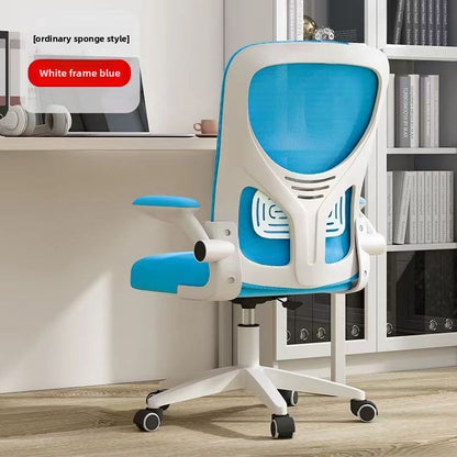 Office Swivel Chair