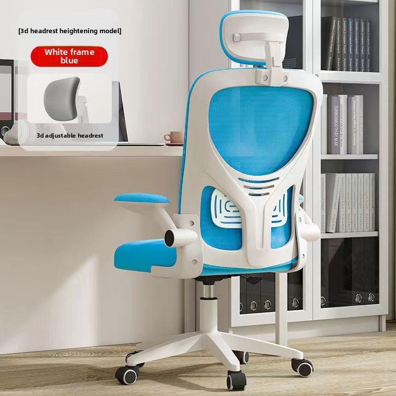 Office Swivel Chair