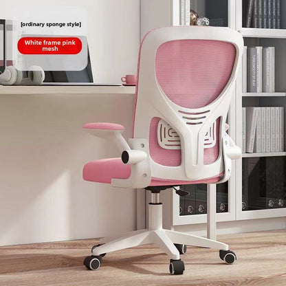 Office Swivel Chair
