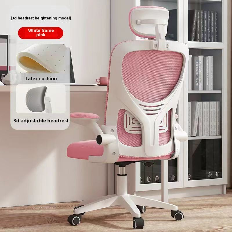 Office Swivel Chair