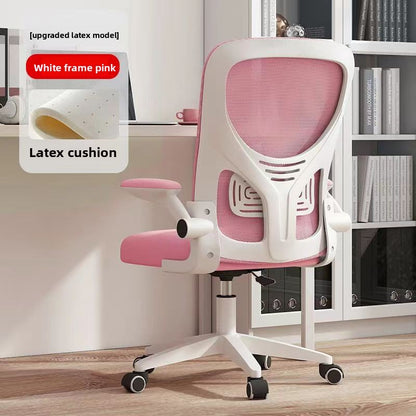 Office Swivel Chair