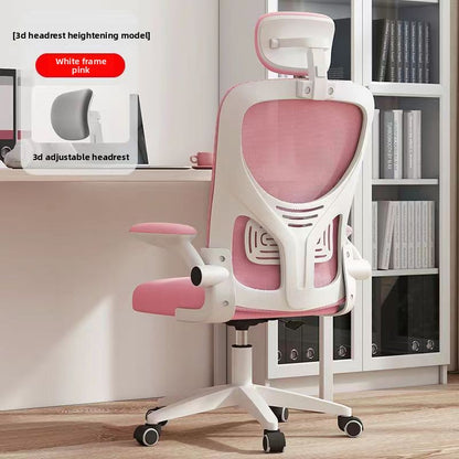 Office Swivel Chair