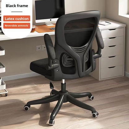 Office Swivel Chair
