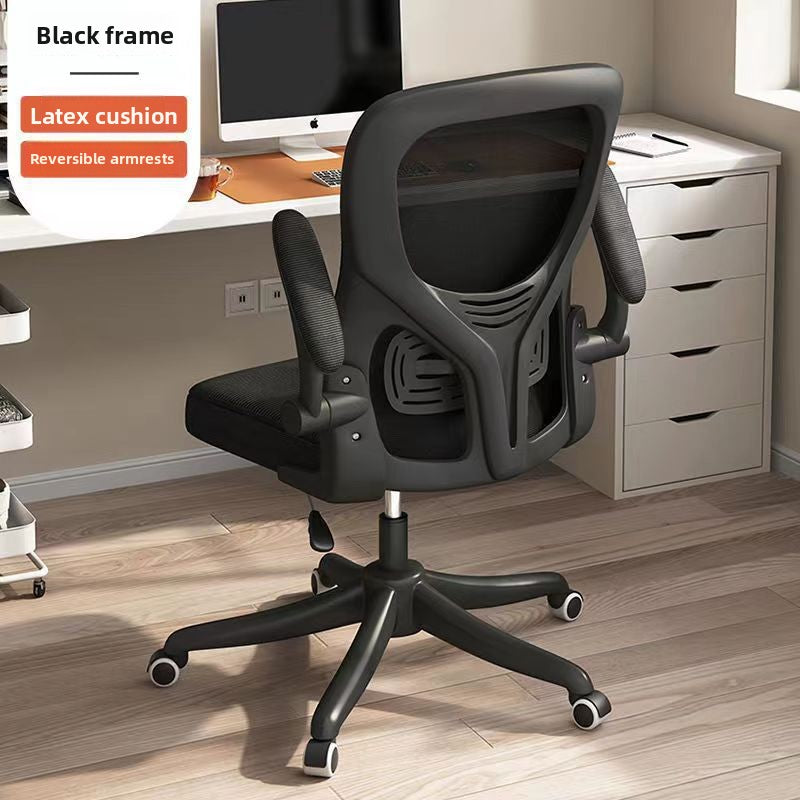 Office Swivel Chair