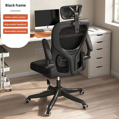 Office Swivel Chair