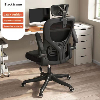Office Swivel Chair