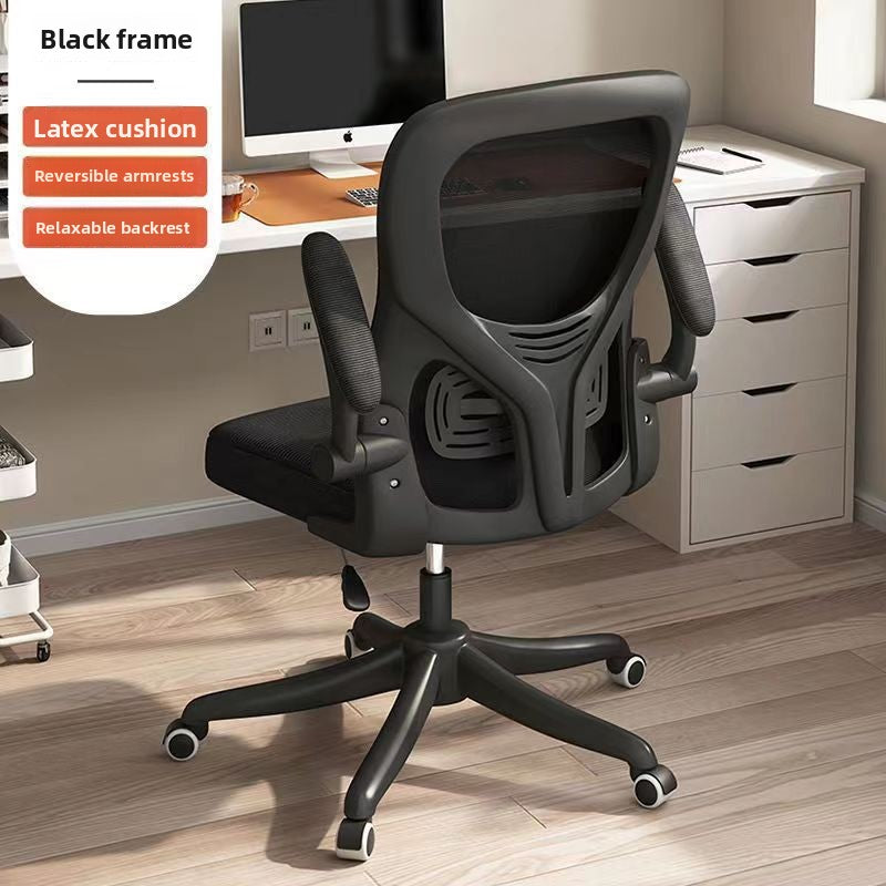 Office Swivel Chair