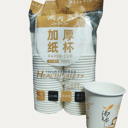 Office water cups, paper cups