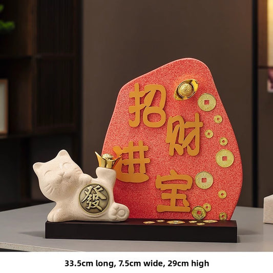 Office Yuanbao Treasure Basin