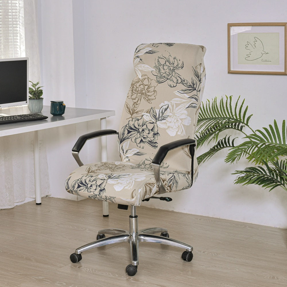 Office Zipper Chair Cover Rotating Computer Hotel Chair Cover One-Piece